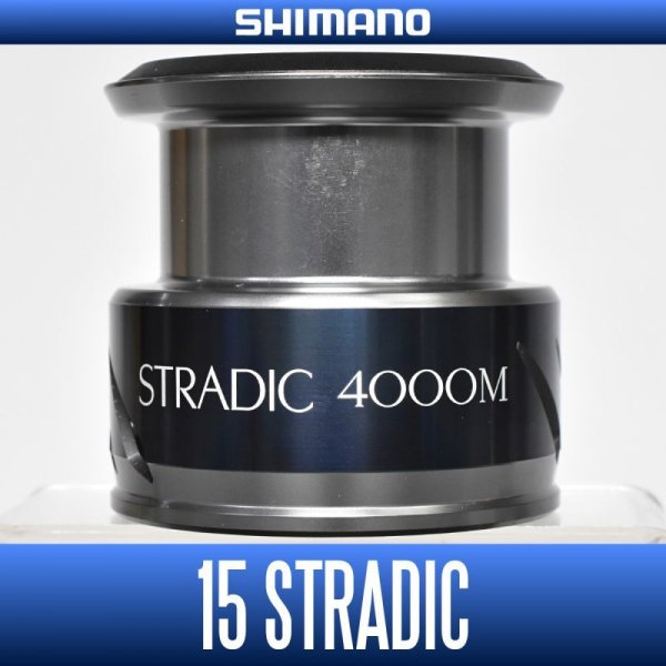 Photo1: [SHIMANO] 15 STRADIC 4000M Spare Spool *Back-order (Shipping in 3-4 weeks after receiving order) (1)