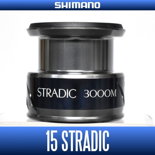 Photo1: [SHIMANO Genuine] 15 STRADIC 3000M Spare Spool *Back-order (Shipping in 3-4 weeks after receiving order) (1)