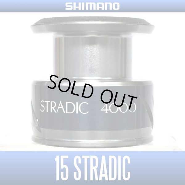 Photo1: 【SHIMANO】 15 STRADIC 4000 Spare Spool (1)