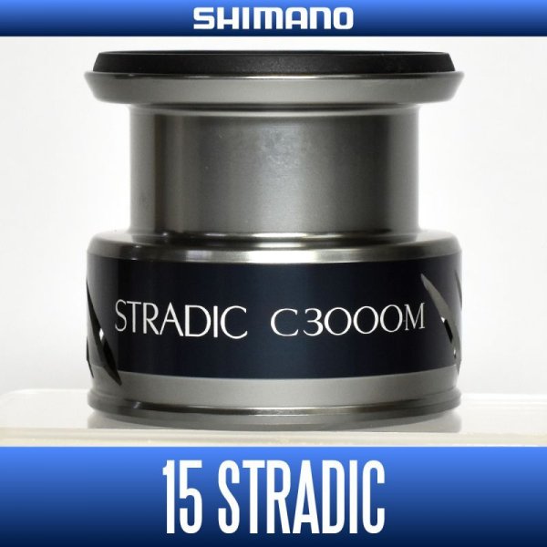 Photo1: [SHIMANO Genuine] 15 STRADIC C3000M Spare Spool *Back-order (Shipping in 3-4 weeks after receiving order) (1)