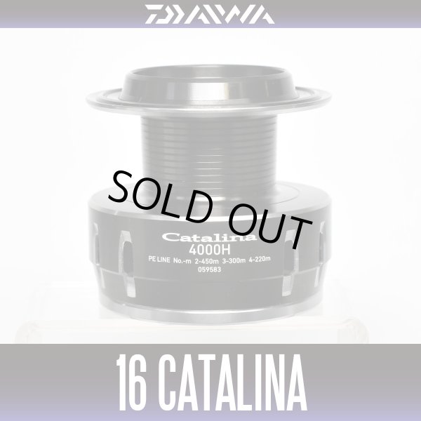 Photo1: [DAIWA Genuine] 16 CATALINA 4000H Spare Spool (1)