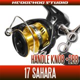 SHIMANO] Handle Knob Bearing kit for 19SLX MGL (+4BB) - HEDGEHOG STUDIO