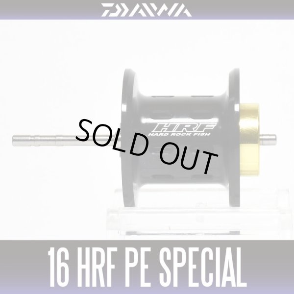 Photo1: [DAIWA] 16 HRF PE SPECIAL Spare Spool (1)