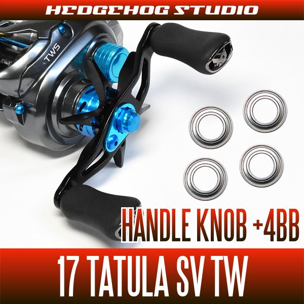 Handle Knob +4BB Bearing Kit for 17 TATULA SV TW