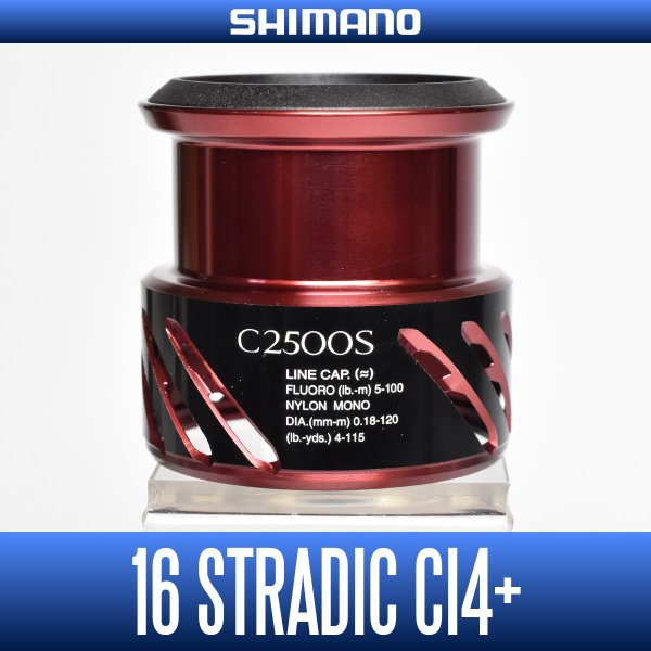 Photo1: [SHIMANO Genuine] 16 STRADIC CI4+ C2500S Spare Spool *Back-order (Shipping in 3-4 weeks after receiving order) (1)