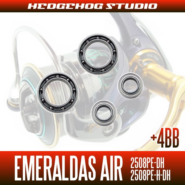 15 EMERALDAS AIR 2508PE-DH, 2508PE-H-DH Full Bearing Kit