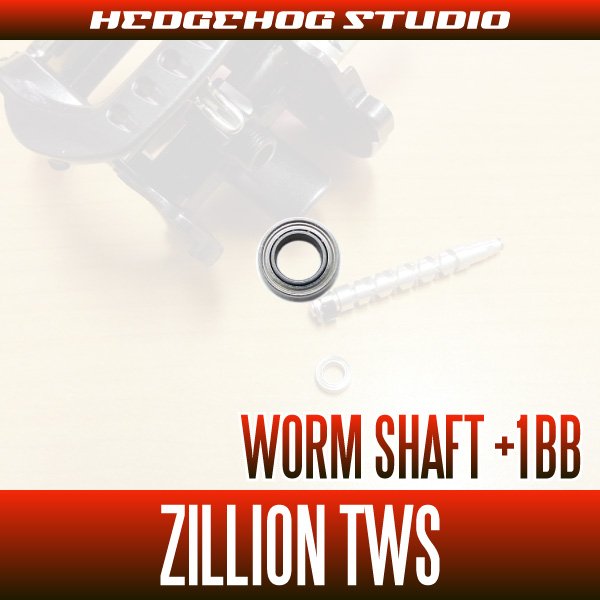 DAIWA] Worm Shaft Bearing kit for ZILLION TWS(USA MODEL) (+1BB)