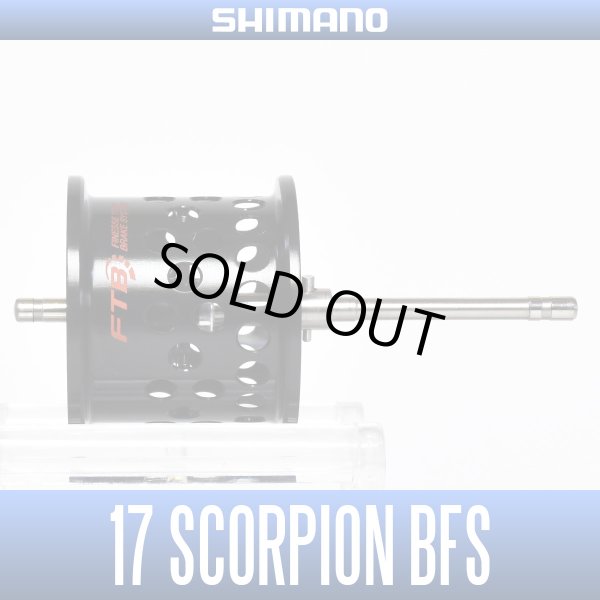 Photo1: [SHIMANO genuine product]  17 Scorpion BFS Spare Spool (1)