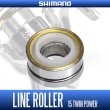 Photo2: [SHIMANO Genuine] Line Roller for 15 TWIN POWER [10N6E] (1 piece) *SPLN (2)