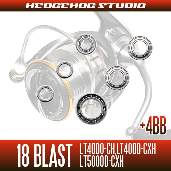 18 Blast Lt4000 Ch Lt4000 Cxh Lt5000d Cxh Max10bb Full Bearing Kit