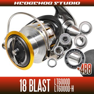  HEDGEHOG STUDIO Handle Screw Cap for DAIWA Spinning Reel  HSC-SD-A Black : Sports & Outdoors
