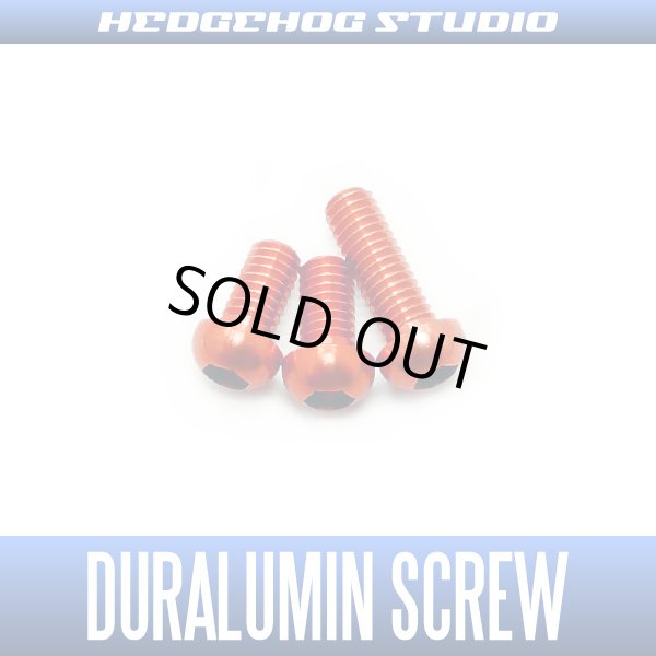 Photo1: [SHIMANO] Duralumin Screw Set 5-5-8 [MT13] RED (1)