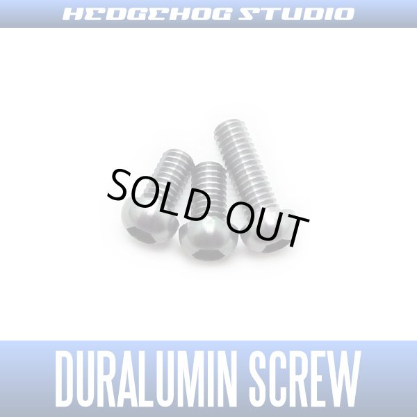 Photo1: [SHIMANO] Duralumin Screw Set 5-5-8 [MT13] GUNMETAL (1)