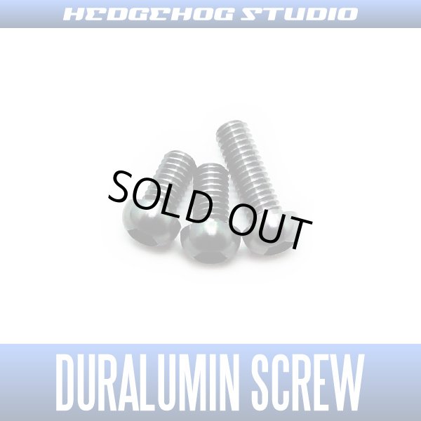 Photo1: [SHIMANO] Duralumin Screw Set 5-5-8 [MT13] BLACK (1)