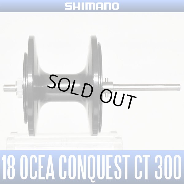 Photo1: [SHIMANO Genuine Product] 18 OCEA CONQUEST CT 300/301  Spare Spool (Offshore Jigging) (1)