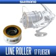 Photo2: [SHIMANO Genuine] Line Roller for 17 FLIEGEN [10DT0] (1 piece) *SPLN (2)