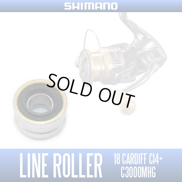 Photo1: [SHIMANO Genuine] Line Roller for 18 CARDIFF CI4+ C3000MHG [10RY0] (1 piece) (1)