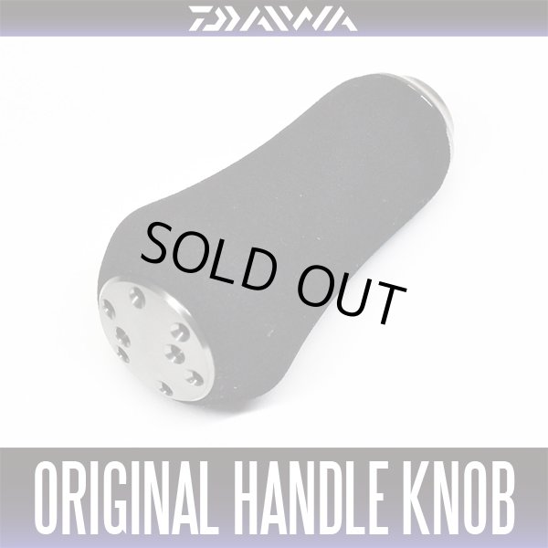 Photo1: [DAIWA genuine product] 18 ZILLION TW Round-Shaped EVA Handle Knob *HKEVA (1)