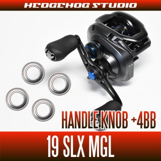 Shimano 19 Slx Mgl Hedgehog Studio