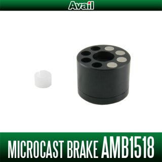 Abu] Kattobi Spool Bearing Kit - AIR CERAMIC - [1150AIR