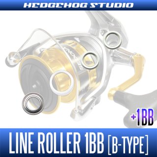  SILSTAR Spinning Reel Part - 19-5123 LT30 - Line Roller :  Sports & Outdoors