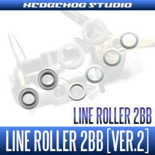 DAIWA] Line Roller 1 Bearing Upgrade Kit [RK] (for REVROS, LEGALIS, and  Lever Brake Reel series)