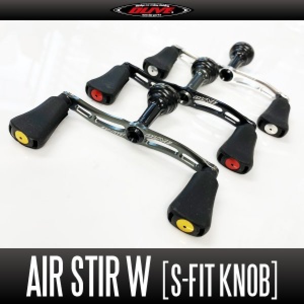 Photo1: [DLIVE] AIR DLIVE W "Air Drive Double Handle" NEW Silicon Fit Knob Model [65mm, 75mm, 80mm] (1)