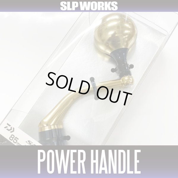 Photo1: [DAIWA genuine/SLP WORKS] SLPW POWER HANDLE SET (1)