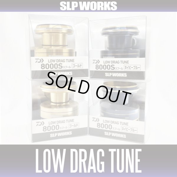 Photo1: [DAIWA/SLP WORKS] SLPW LOW DRAG TUNE Spool for 20 SALTIGA, 21 CERTATE SW (1)