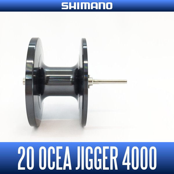 Photo1: [SHIMANO] 20 OCEA JIGGER 4000, 4000HG Spare Spool (1)