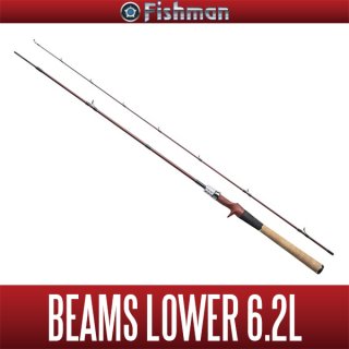 STOCK AVAIABLE FISHMAN Beams blancsierra5.2UL Fishing rod