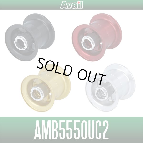 Photo1: [Avail] ABU Microcast Spool AMB5550UC2 for Ambassadeur 5500C series ULTRACAST (1)