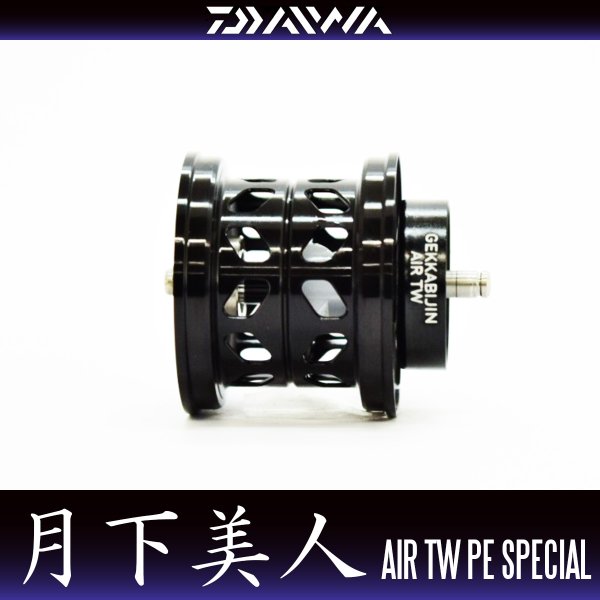 Photo1: [DAIWA Genuine] GEKKABIJIN AIR TW PE SPECIAL Spare Spool **Back-order (Shipping in 3-4 weeks after receiving order) (1)