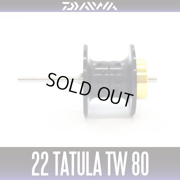 Photo1: [DAIWA Genuine] 22 TATULA TW 80 Spare Spool (1)