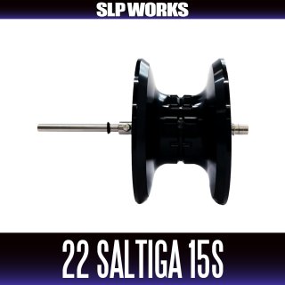 [DAIWA genuine/SLP WORKS] SLPW 22 SALTIGA [15] Spool Black