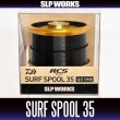 Photo2: [DAIWA genuine] RCS Surf Spool 35 [08PE / QD No.3] (2)