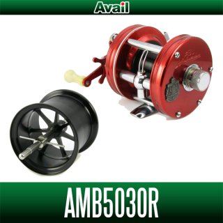 Avail] ABU Microcast Spool [AMB5030R-BB] for Ambassadeur 5000 OLD 