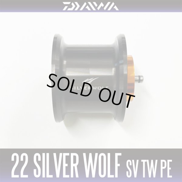 Photo1: [DAIWA Genuine] 22 SILVER WOLF SV TW PE SPECIAL Genuine Spare Spool (1)