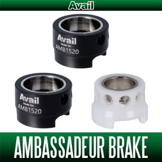 Avail] ABU Microcast Spool AMB2520R, AMB2540R, AMB2560R for