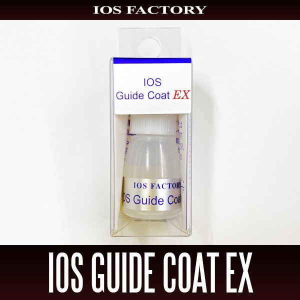 Photo1: [IOS FACTORY] IOS Guide Coat [EX] (Extreme) (1)