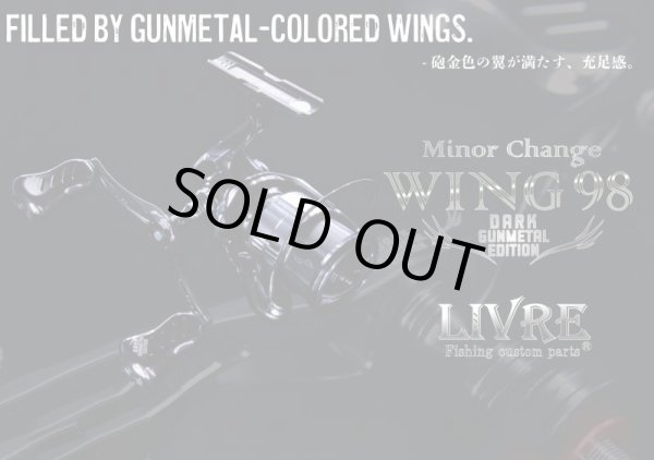 Photo1: [LIVRE] WING 98 DARK GUNMETAL Limited Edition (1)