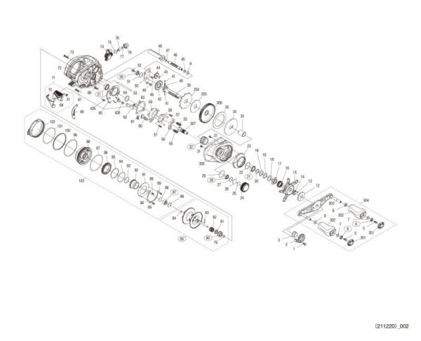 Photo1: [SHIMANO] Genuine Spare Parts for 22 Bantam XG R Product code: 044655 **Back-order (Shipping in 3-4 weeks after receiving order) (1)