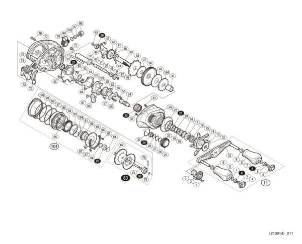 Photo1: [SHIMANO] Genuine Spare Parts for 18 Bantam MGL HG R Product code: 038579 **Back-order (Shipping in 3-4 weeks after receiving order) (1)