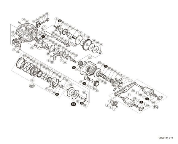 Photo1: [SHIMANO] Genuine Spare Parts for 18 Bantam MGL XG R Product code: 038593 **Back-order (Shipping in 3-4 weeks after receiving order) (1)