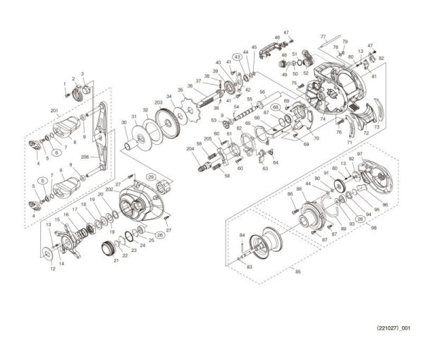 Photo1: [SHIMANO] Genuine Spare Parts for 23 SLX DC 71 HG Product code: 045638 **Back-order (Shipping in 3-4 weeks after receiving order) (1)