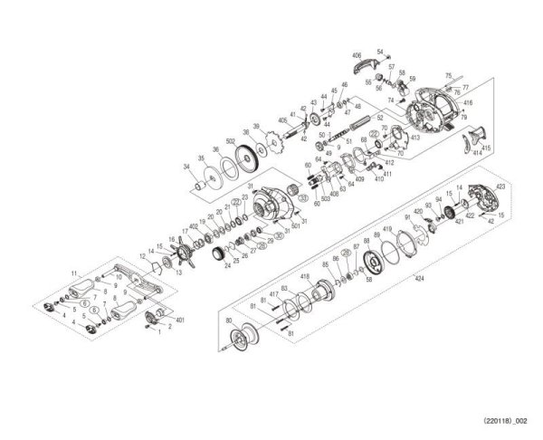 Photo1: [SHIMANO] Genuine Spare Parts for 22 SLX DC XT 71 HG Product code: 044716 **Back-order (Shipping in 3-4 weeks after receiving order) (1)