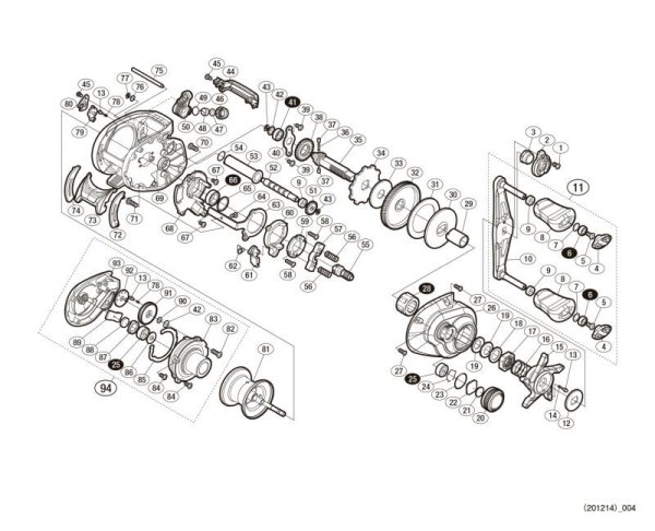 Photo1: [SHIMANO] Genuine Spare Parts for 20 SLX DC 70 XG Product code:041814 **Back-order (Shipping in 3-4 weeks after receiving order) (1)