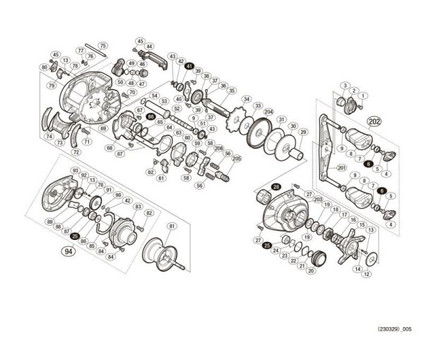 Photo1: [SHIMANO] Genuine Spare Parts for 20 SLX DC 70 HG Product code: 041791 **Back-order (Shipping in 3-4 weeks after receiving order) (1)