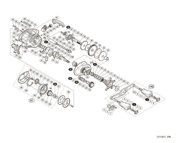 Photo1: [SHIMANO] Genuine Spare Parts for 17 CHRONARCH MGL 150 XG Product code: 037275 **Back-order (Shipping in 3-4 weeks after receiving order) (1)