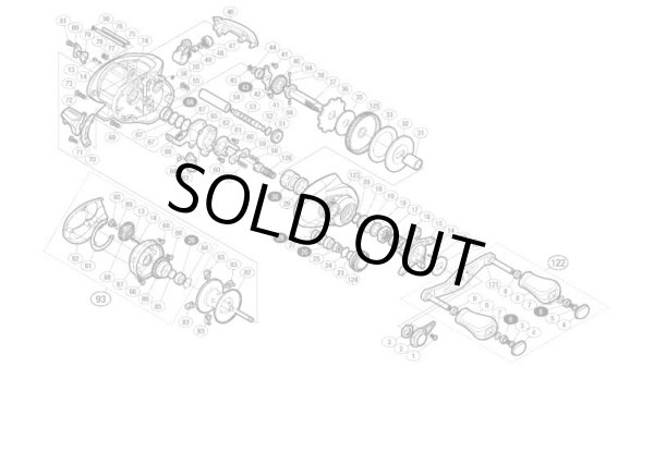 Photo1: [SHIMANO] Genuine Spare Parts for 14 CHRONARCH CI4+ 150 HG Product code: 033338 **Back-order (Shipping in 3-4 weeks after receiving order) (1)